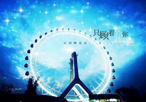 沈玲溪裴昱城小说（沈玲溪裴昱城）全文免费沈玲溪裴昱城阅读无弹窗大结局 （沈玲溪裴昱城）笔趣阁
