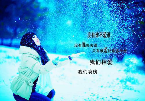 孟怜清楚元崤小说最新试读_楚元崤孟怜清是（孟怜清楚元崤全文完整版免费阅读）_笔趣阁