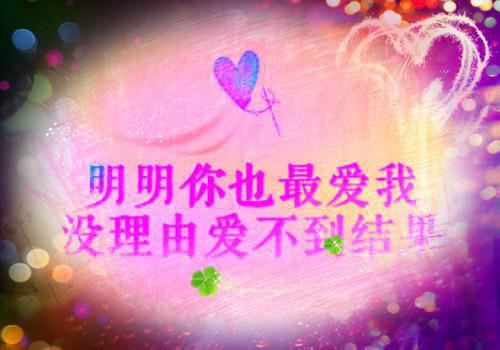 唐羽穿越成太子（唐羽楚凝玉）小说全文免费阅读无弹窗_（唐羽穿越成太子）唐羽楚凝玉小说全文免费阅读最新章节列表笔趣阁（唐羽穿越成太子）