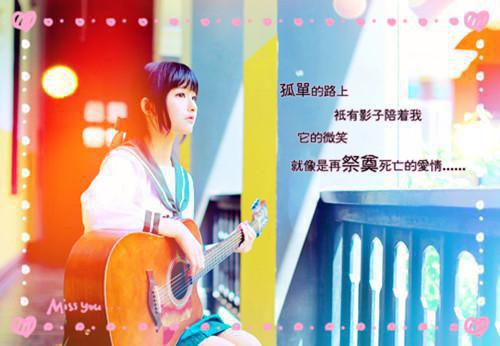 祝亦灵高砚（高砚祝亦灵）全文免费阅读无弹窗大结局_（祝亦灵高砚免费阅读无弹窗）祝亦灵高砚最新章节列表_笔趣阁（高砚祝亦灵）