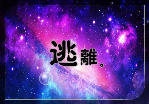 (番外)+(全文)迎良人谢承奕：全文+后续（霍阿迎谢承奕）全文免费阅读无弹窗大结局_（霍阿迎谢承奕全文+后续免费阅读全文大结局）最新章节列表
