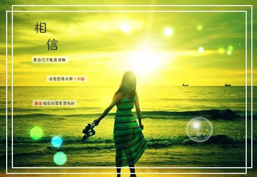 沐温薄行州小说全文免费阅读无弹窗大结局_ (沐温薄行州)沐温薄行州小说最新章节列表笔趣阁（沐温薄行州）