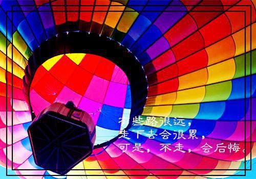 真心游戏:羔羊的野望(琦琦霍邵庭）全文免费阅读无弹窗大结局_真心游戏:羔羊的野望最新章节列表_笔趣阁（真心游戏:羔羊的野望）