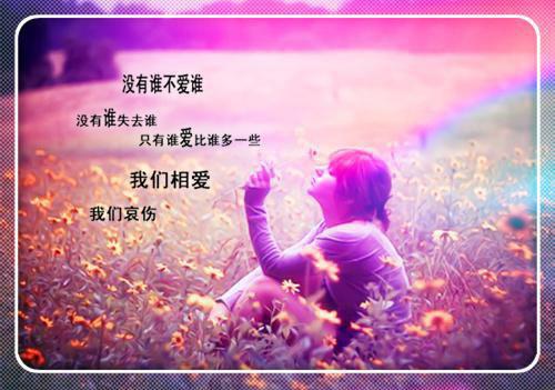 夏凝烟沈风玮小说（夏凝烟沈风玮）全文免费阅读无弹窗大结局_夏凝烟沈风玮小说免费最新章节列表_笔趣阁（夏凝烟沈风玮）