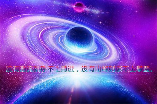 江晚棠姬无渊小说叫什么(姬无渊江晚棠)小说全集阅读无广告（江晚棠姬无渊）番外+续集