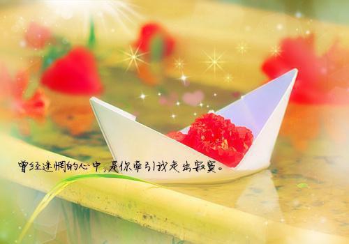 何须相思煮余年:遇见最暖的你小说全文.免费阅读(宋时微陆云深)全文免费宋时微陆云深读无弹窗大结局_(何须相思煮余年:遇见最暖的你小说宋时微陆云深)何须相思煮余年:遇见最暖的你小说免费宋时微陆云深读无弹窗最新章节列表_笔趣阁(宋时微陆云深)