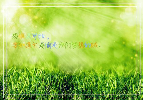 陆宇辰沈晴（陆宇辰沈晴小说）全文免费阅读无弹窗大结局_陆宇辰沈晴列表_笔趣阁（陆宇辰沈晴小说）