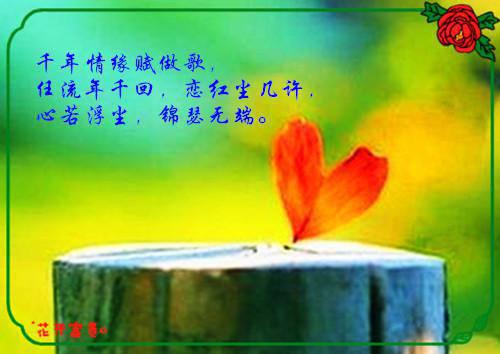 重生后我不做舔狗白月光她慌了（李哲王玥韩松）全文免费阅读无弹窗大结局_李哲王玥韩松免费阅读_笔趣阁（李哲王玥韩松）