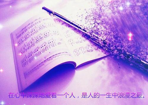 孟晓璇盛博川等到情尽才说爱(2024言情榜首必读小说)孟晓璇盛博川等到情尽才说爱全文阅读笔趣阁)小说完整版孟晓璇盛博川等到情尽才说爱_孟晓璇盛博川