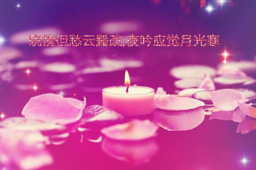 宁姝窈燕恒安(宁姝窈燕恒安后续)全文免费阅读无弹窗大结局_(宁姝窈燕恒安后续全文大结局)宁姝窈燕恒安后续最新章节列表_笔趣阁 （宁姝窈燕恒安）