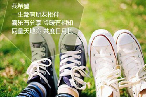 兵王养成记(江凡）全文免费阅读无弹窗大结局_兵王养成记最新章节列表_笔趣阁（兵王养成记）