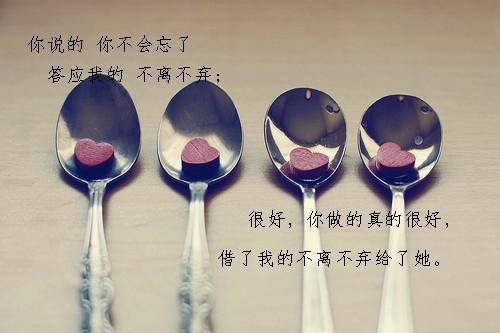 傅景航桑渝（桑渝傅景航）小说全文免费阅读_傅景航桑渝最新章节小说免费阅读_笔趣阁桑渝傅景航