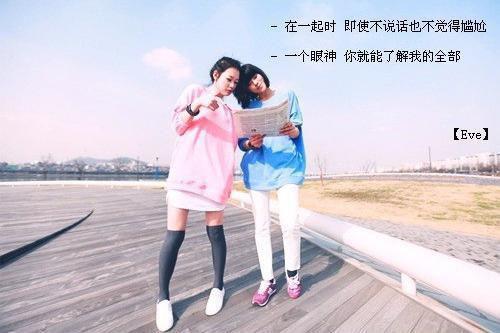 关兆亭段意涵（段意涵关兆亭）全文免费阅读无弹窗大结局_关兆亭段意涵最新章节列表_笔趣阁（段意涵关兆亭）