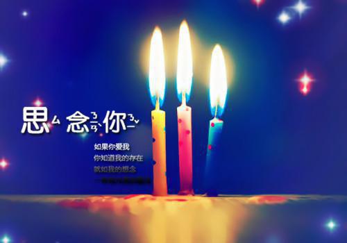 明筝陆筠后续（明筝陆筠后续）全文免费阅读无弹窗大结局_明筝陆筠列表_笔趣阁（明筝陆筠后续）
