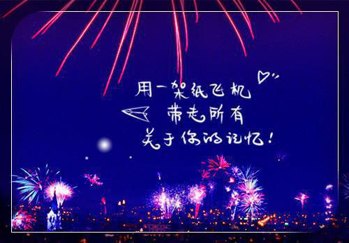 完结版小说虐渣太狠婆母跪求我分家小说在线第12章阅读