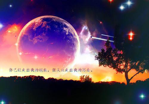 这一次，她选择做先走的那个人！小说(叶子毓顾青淮)什么小说-这一次，她选择做先走的那个人！小说热门小说更新叶子毓顾青淮