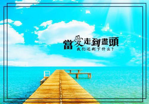 遇见最暖的你陆云深宋时微小说全文免费阅读无弹窗大结局_(遇见最暖的你陆云深宋时微)陆云深宋时微最新章节列表笔趣阁（遇见最暖的你陆云深宋时微）