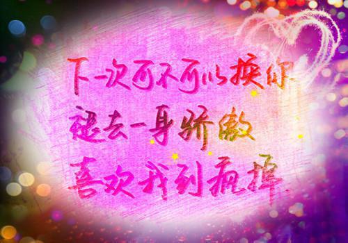 云鸢不可追小说全文免费阅读(阿鸢程胤柳闻絮)全文免费阿鸢程胤柳闻絮读无弹窗大结局_云上(大梦小说免费阿鸢程胤柳闻絮读)阿鸢程胤柳闻絮免费阿鸢程胤柳闻絮读无弹窗最新章节列表_笔趣阁（阿鸢程胤柳闻絮）