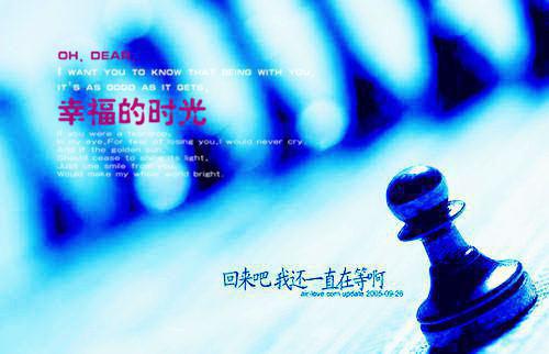 贺承觉郁婼（郁婼贺承觉）全文免费阅读无弹窗大结局_贺承觉郁婼免费最新章节列表_笔趣阁（郁婼贺承觉）