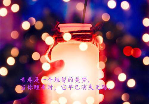 (热推新书)《等到情尽才说爱小说》孟晓璇盛博川无广告阅读