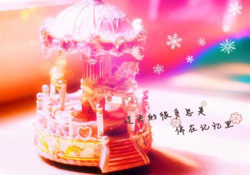 陆挽棠严骁南全文免费阅读（在争吵中消磨了所有的爱意）全文在线陆挽棠严骁南无弹窗大结局_(在争吵中消磨了所有的爱意在线陆挽棠严骁南)最新章节列表_笔趣阁（陆挽棠严骁南）