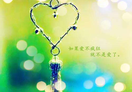 颜沫厉北承全文免费阅读(颜沫厉北承)小说免费阅读无弹窗大结局_(颜沫厉北承全文免费阅读)颜沫厉北承最新章节列表笔趣阁（颜沫厉北承）