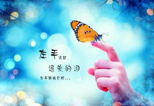 姜止楚伯承全文（少帅既然不娶，我嫁人你哭什么）全文免费阅读无弹窗大结局_少帅既然不娶，我嫁人你哭什么免费最新章节列表_笔趣阁