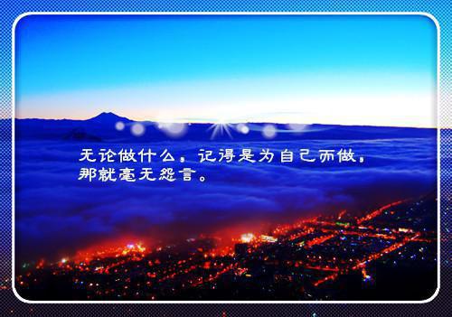 萧成楠乔宛晴全文免费阅读（不如两相遗忘小说）全文在线萧成楠乔宛晴阅读无弹窗大结局_（不如两相遗忘小说萧成楠乔宛晴）不如两相遗忘小说最新章节列表_笔趣阁（萧成楠乔宛晴）