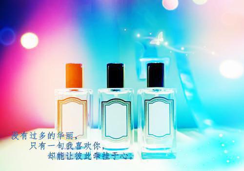 萧松云宋兰茹全文（宋兰茹萧松云）全文免费阅读无弹窗大结局_萧松云宋兰茹免费最新章节列表_笔趣阁（宋兰茹萧松云）