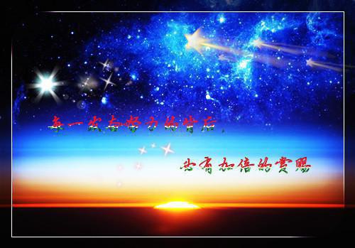 叶南枝季景泽（季景泽叶南枝全章节完整版）免费阅读_（叶南枝季景泽）全文无删减免费阅读（叶南枝季景泽）