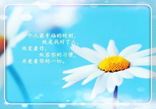 风吹过的第四年秋全文免费阅读（姜宝珈祝聿临）全文免费阅读无弹窗大结局_风吹过的第四年秋全文免费阅读_笔趣阁（姜宝珈祝聿临）