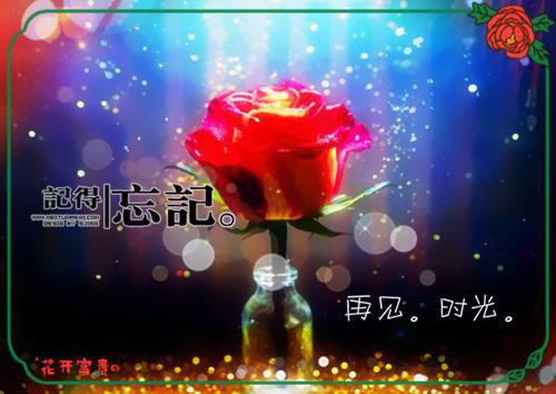 顾霆夜陆芊芊全文免费阅读（妾本风华，万物皆是我的垫脚石小说）全文免费阅读无弹窗大结局_(顾霆夜陆芊芊妾本风华，万物皆是我的垫脚石小说免费阅读全文大结局)最新章节列表_笔趣阁（顾霆夜陆芊芊）