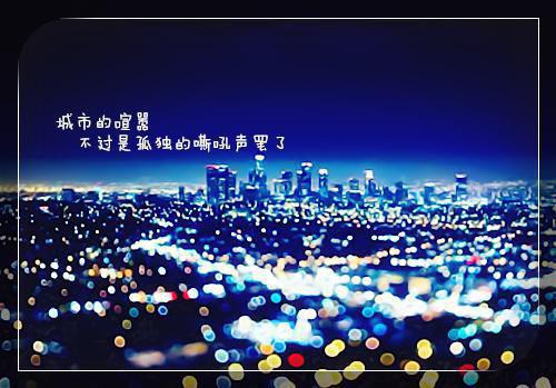 陶雅蕊周靳言(陶雅蕊周靳言小说)全文免费阅读无弹窗大结局_(陶雅蕊周靳言小说全文大结局)陶雅蕊周靳言小说最新章节列表_笔趣阁（陶雅蕊周靳言）