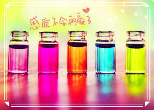 赵九歌谢临渊（赵九歌谢临渊）全文免费阅读无弹窗大结局_（赵九歌谢临渊阅读无弹窗）赵九歌谢临渊最新章节列表_笔趣阁（赵九歌谢临渊）