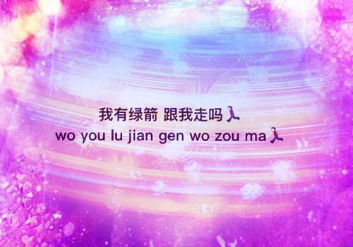 阮梨薛延小说（阮梨薛延小说）全文免费阅读无弹窗大结局_(阮梨薛延大结局)阮梨薛延小说最新章节列表_笔趣阁（阮梨薛延小说）