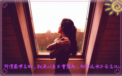桑棉司瑾年小说叫什么名字（桑棉司瑾年）全文免费阅读_（桑棉司瑾年小说叫什么名字）全文阅读-笔趣阁