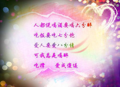 相思始终觉浅全文免费阅读（相思始终觉浅）全文在线谈穗宁聂禹琛无弹窗大结局_（谈穗宁聂禹琛全文在线谈穗宁聂禹琛无弹窗）相思始终觉浅最新章节列表_笔趣阁（谈穗宁聂禹琛）
