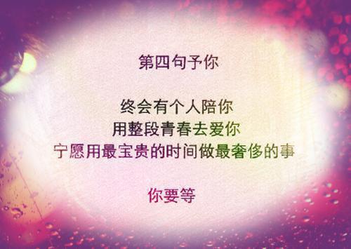 穿成假太监后，我把暴君撩成恋爱脑后续（穿成假太监后，我把暴君撩成恋爱脑后续）全文免费阅读无弹窗大结局_穿成假太监后，我把暴君撩成恋爱脑列表_笔趣阁（穿成假太监后，我把暴君撩成恋爱脑后续）