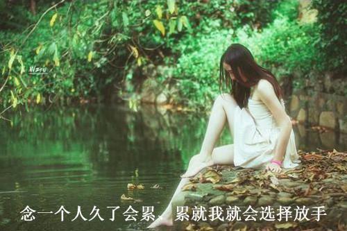 戚亦辰凌心念程静(凌心念程静戚亦辰)全文免费阅读无弹窗大结局_凌心念程静戚亦辰戚亦辰凌心念程静免费阅读最新章节列表_笔趣阁（凌心念程静戚亦辰）