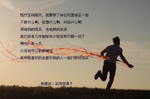 辣手痛恨全文免费阅读（辣手痛恨）全文在线陈落陈琴读无弹窗大结局_（陈落陈琴全文在线陈落陈琴读无弹窗）辣手痛恨最新章节列表_笔趣阁（陈落陈琴）