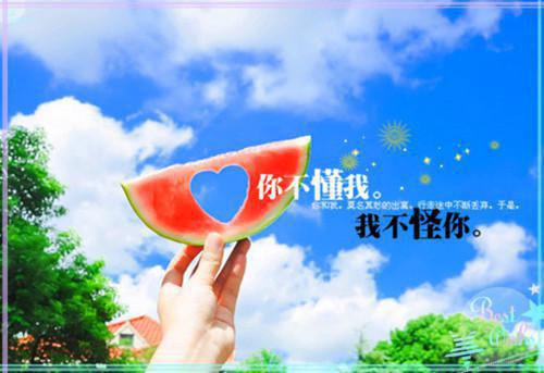 叶梨林崧明小说全文免费阅读(叶梨林崧明)全文在线阅读无弹窗大结局_(叶梨林崧明小说叶梨林崧明)叶梨林崧明小说在线阅读无弹窗最新章节列表_笔趣阁(叶梨林崧明)