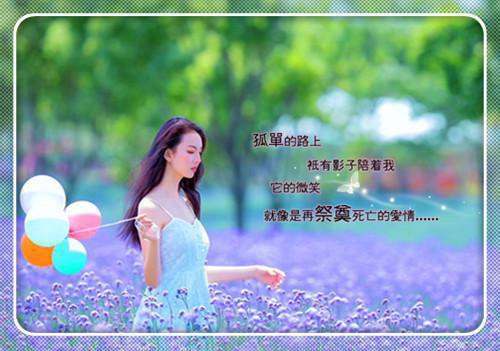 江思思骆锦珩已完结_江思思骆锦珩最新章节