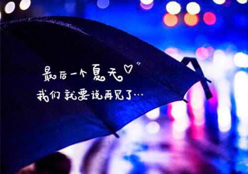 蛇夫撩人全文免费阅读(蛇夫撩人小说)全文免费阅读无弹窗大结局_ (璃月黑蛇)蛇夫撩人小说免费阅读无弹窗最新章节列表_笔趣阁（蛇夫撩人小说）