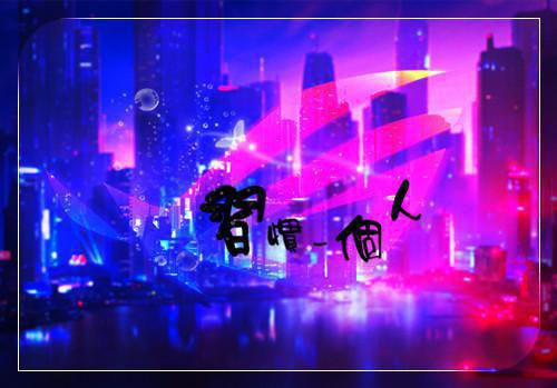 《林星辞傅寒峥》林星辞傅寒峥（大结局小说全集完整版）林星辞傅寒峥全文阅读笔趣阁