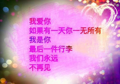 徐渺周闻景完结（周闻景徐渺）全文免费阅读无弹窗大结局_周闻景徐渺完结最新章节列表_笔趣阁（周闻景徐渺）
