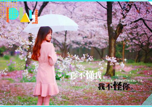 (番外)+(全文)误把丫鬟错当冥王女，白无常悔疯了：结局+番外+完结（许白羽盛锦觅）完整全文在线阅读_误把丫鬟错当冥王女，白无常悔疯了：结局+番外+完结免费阅读最新章节列表_笔趣阁（许白羽盛锦觅）