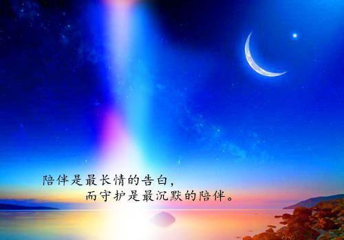 人在都市,逍遥修仙（林祯叶诗情）全文免费阅读_人在都市,逍遥修仙全文阅读_笔趣阁（林祯叶诗情）