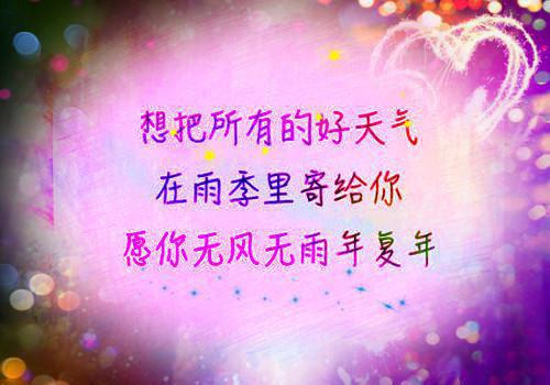 顾千墨沈月凰（顾千墨沈月凰）全文免费阅读无弹窗大结局_顾千墨沈月凰小说精彩免费试读