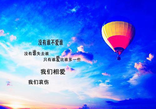 楼穗余绍淮免费阅读（余绍淮楼穗）全文免费阅读无弹窗大结局_楼穗余绍淮免费阅读最新章节列表_笔趣阁（余绍淮楼穗）