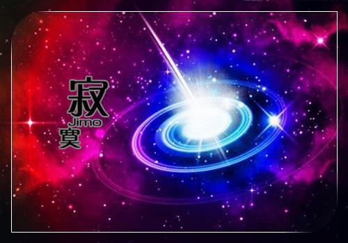 穿书七零撩男神，科研致富兴祖国:+后续+全文（沈知意宋怀川）全书在线下载阅读完美终章小说大结局